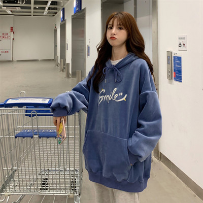 Γυναικεία casual μπλούζα σε ροζ πράσινο και μπλε χρώμα με γράμματα