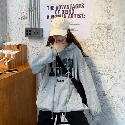 Γυναικεία casual μπλούζα σε τρία χρώματα με γράμματα