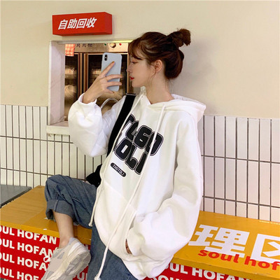 Γυναικεία casual μπλούζα σε τρία χρώματα με γράμματα