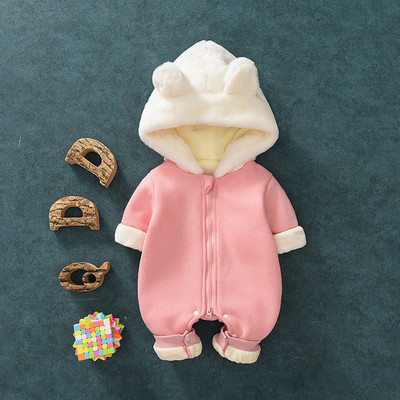 Βρεφική ολόσωμη φόρμα με φερμουάρ σε διάφορα χρώματα