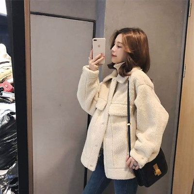 Geaca casual dama model larg in maro si alb