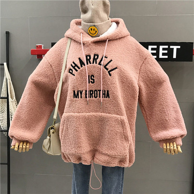 Hanorac de damă din puf model larg cu inscripție în mai multe culori