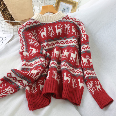 Γυναικείο πουλόβερ με μοτίβα Χριστουγέννων σε τρία χρώματα