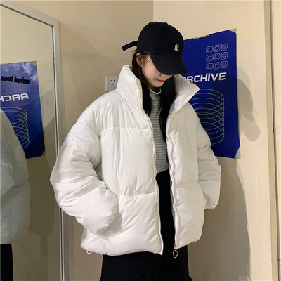 Geaca de dama topica in trei culori cu guler inalt