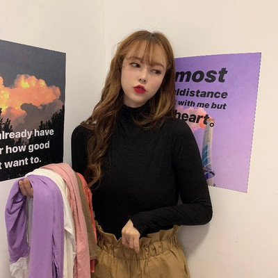 Női alkalmi blúz több színben, magas gallérral