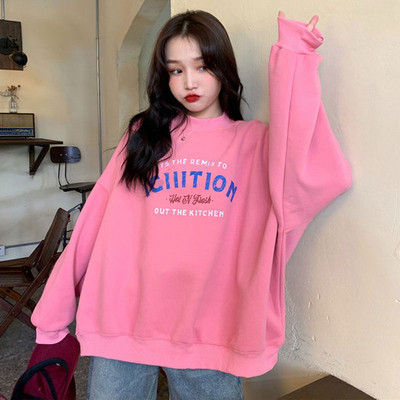 Γυναικεία casual μπλούζα φαρδύ μοντέλο σε τρία χρώματα