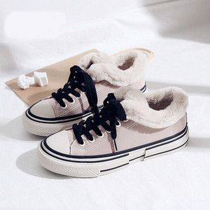 Aktuális női tornacipő puha béléssel fekete, bézs és rózsaszín színben