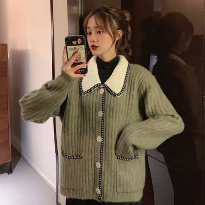 Vesta de dama moderna in doua culori cu buzunare