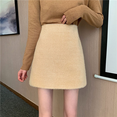 Modern női szoknya magas derékkal, három színben