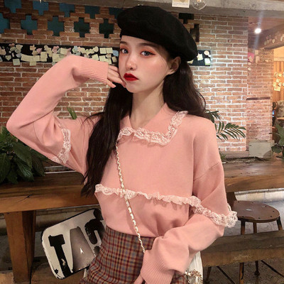 Γυναικεία κορυφή μπλούζα σε ροζ και λευκό χρώμα με μακριά μανίκια