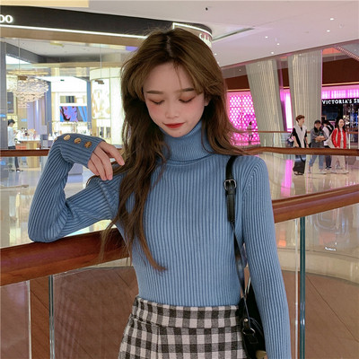 Μοντέρνο γυναικείο πουλόβερ σε διάφορα χρώματα με κουμπιά