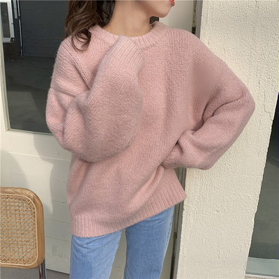 Μοντέρνο γυναικείο πουλόβερ  σε πέντε χρώματα με οβάλ ντεκολτέ