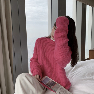 Női aktuális pulóver rózsaszín széles modellben