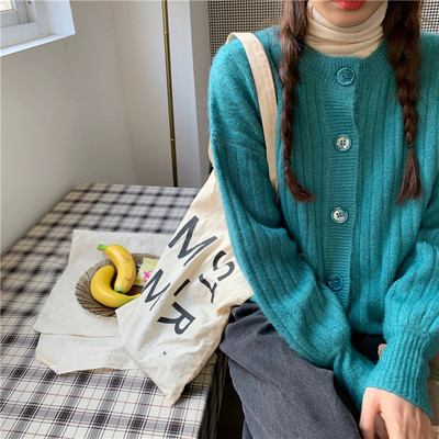 Aktuális, hosszú női kardigán két színben, ovális nyakkivágással