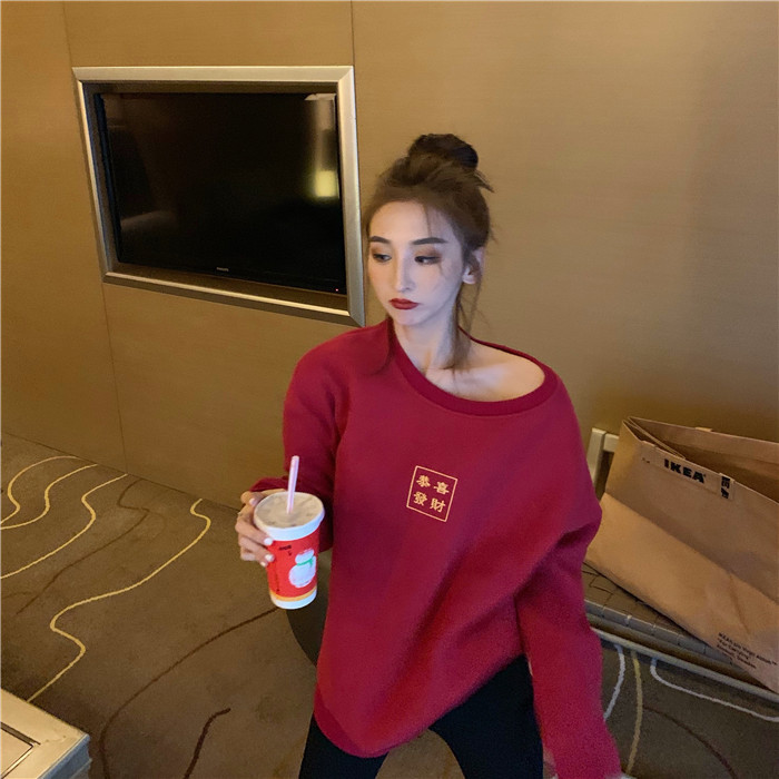 Naiste vabaaja pluus kahes värvitoonis ovaalse dekoltee ja pealdisega