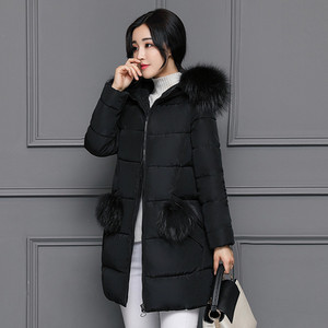 Стилно дамско дълго яке тип грейка с много актуални пухчета