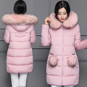 Стилно дамско дълго яке тип грейка с много актуални пухчета