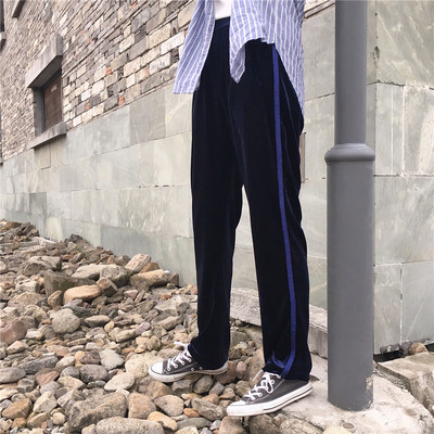 Μοντέρνα παντελόνια σε τρία χρώματα