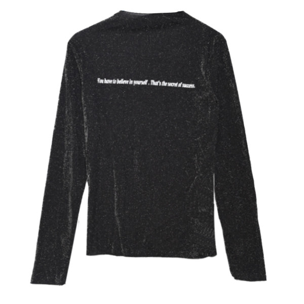 Γυαλιστερή μπλούζα σε δύο χρώματα με επιγραφή