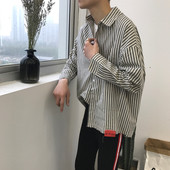 Σπορ-κομψό αρσενικό μακρύ πουκάμισο, ριγέ σε τρία χρώματα