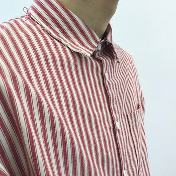 Спортно-елегантна мъжка дълга риза раирана в три цвята 