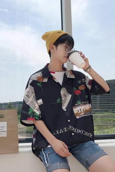 Ευρύ κομψό πουκάμισο με εφαρμογές τριών χρωμάτων