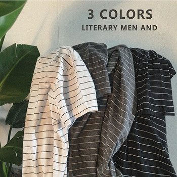 Αντρικά μπλουζάκια σε τρία χρώματα
