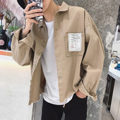 Ανδρικό πουκάμισο με τσέπη και εφαρμογή σε ευρύ σχέδιο σε τρία χρώματα