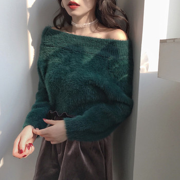 Κομψό γυναικείο πουλόβερ σε δύο χρώματα
