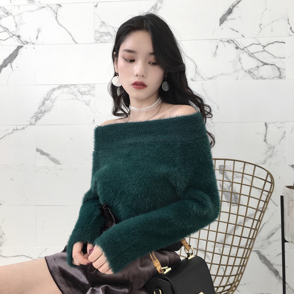 Стилен плюшен дамски пуловер с голи рамене в два цвята