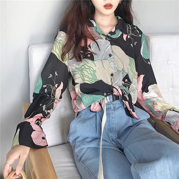 Дамска флорална риза в две разцветки