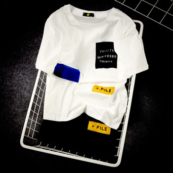 Ανδρικό μπλουζάκι με ασπρόμαυρη εκτύπωση