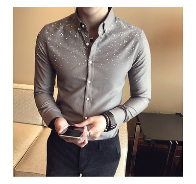 Κομψό ανδρικό πουκάμισο με ενδιαφέρον αποτέλεσμα