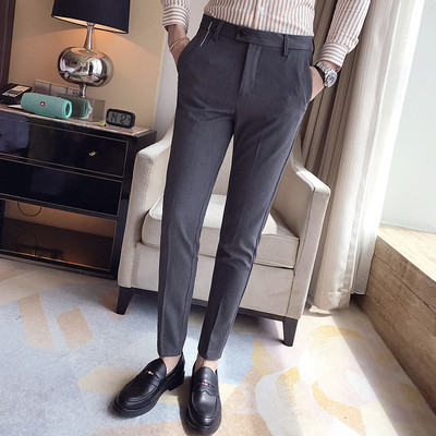 Εξαιρετικά επίσημα παντελόνια σε δύο χρώματα