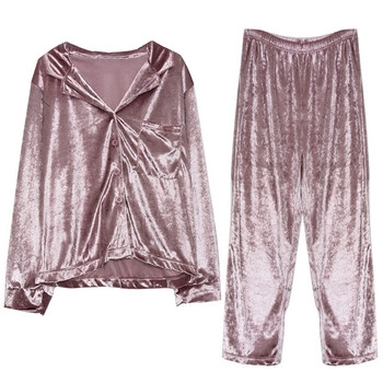 Ватирана дамска пижама - горнище + панталон