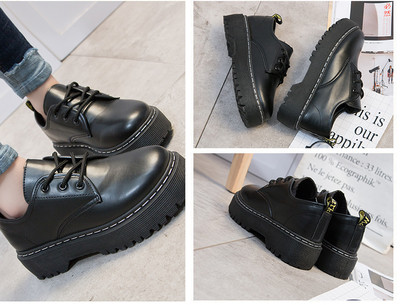 Стилни дамски кубинки от еко кожа