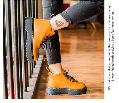 Стилни дамски кубинки от еко кожа