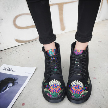Κυρίες μπότες σε μαύρο χρώμα με floral διακόσμηση