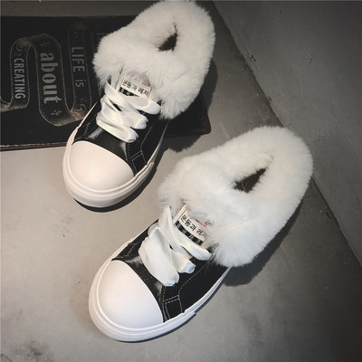 Περιστασιακές γυναικείες μπότες με ρουφηξιά σε τρία χρώματα