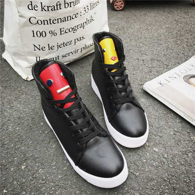 Προκλητά γυναικεία αθλητικά παπούτσια με έγχρωμη γλώσσα