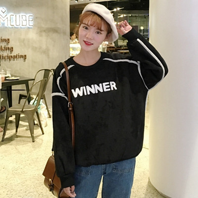 Γυναικείες μπλούζες σε στυλ με επιγραφή