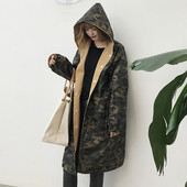 Пролетно-есенно дълго яке с две лица