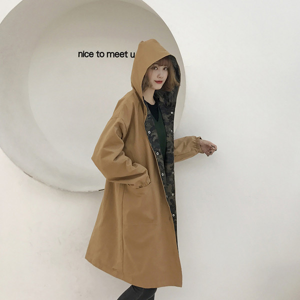 Пролетно-есенно дълго яке с две лица 