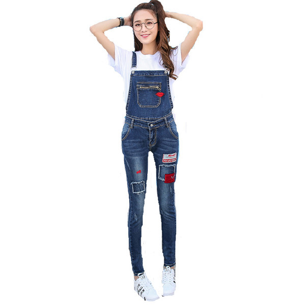 Γυναικεία τζιν, μερικά μοντέλα