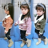 Скъсено детско яке за момичета с копчета и ватирано