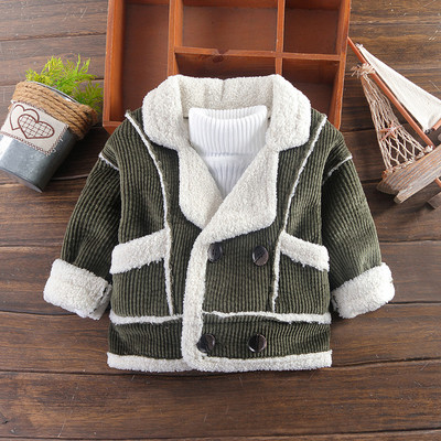 Скъсено детско яке за момичета с копчета и ватирано