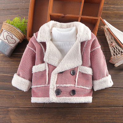 Скъсено детско яке за момичета с копчета и ватирано