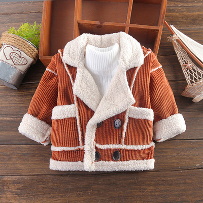 Скъсено детско яке за момичета с копчета и ватирано