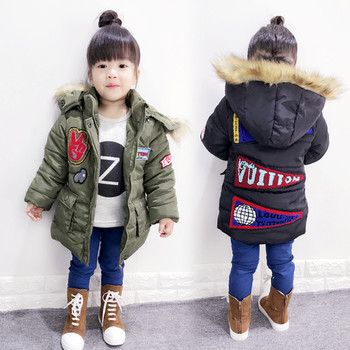 Παιδικό χειμωνιάτικο σακάκι για κορίτσια με εφαρμογή και κουκούλα σε δύο χρώματα