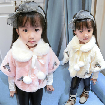 Παιδικό χειμωνιάτικο σακάκι για κορίτσια με μανίκι 3/4 με εικόνες δύο χρωμάτων